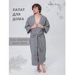 Халат Кимоно Мужской из вафельного полотна