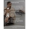 Плед-покрывало 220х240см в сумке, из ткани вафельного полотна (моккачино) рис.5