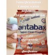 Стиральный порошок Универсальный ароматизирующий  Antabax 2.4кг
